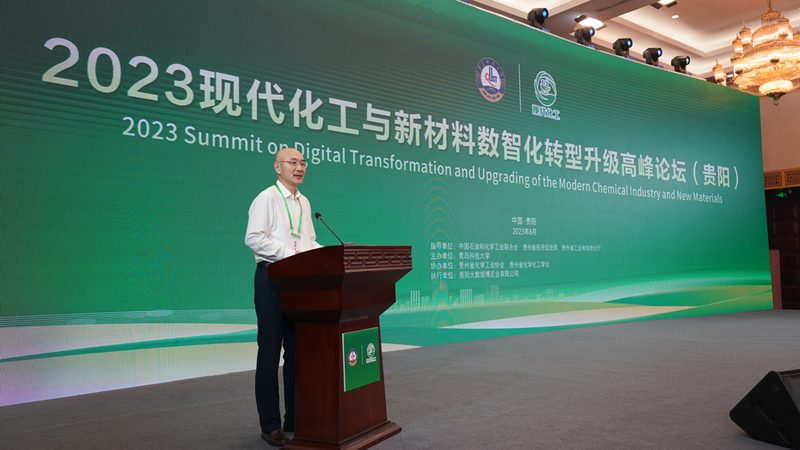 有机化工原料储存规范：安全与合规的保障**