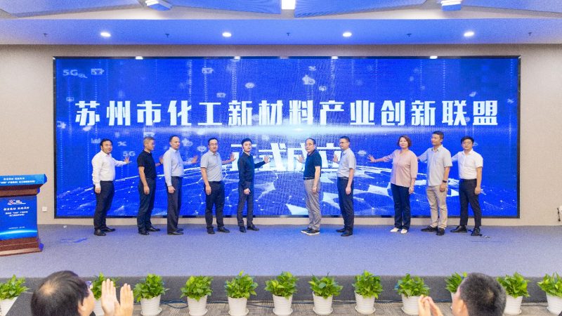 造纸助剂与施胶剂：造纸过程中的关键角色