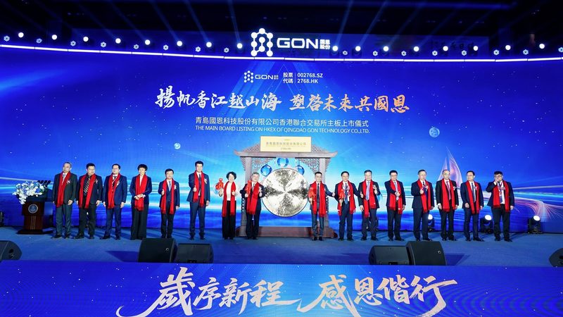 高纯度无机化工原料：揭秘纯度等级背后的奥秘