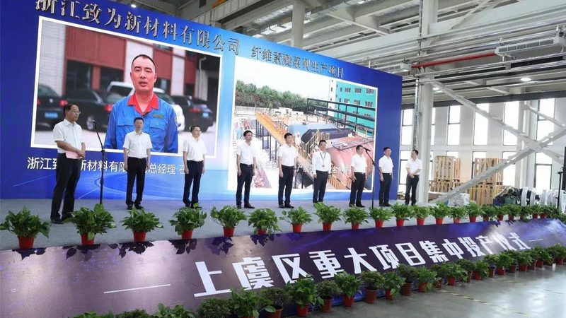 汽车修补漆树脂：揭秘其品质与选择之道