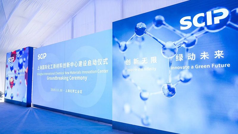 江苏医药中间体精细化工产品：品质与合规的守护者**