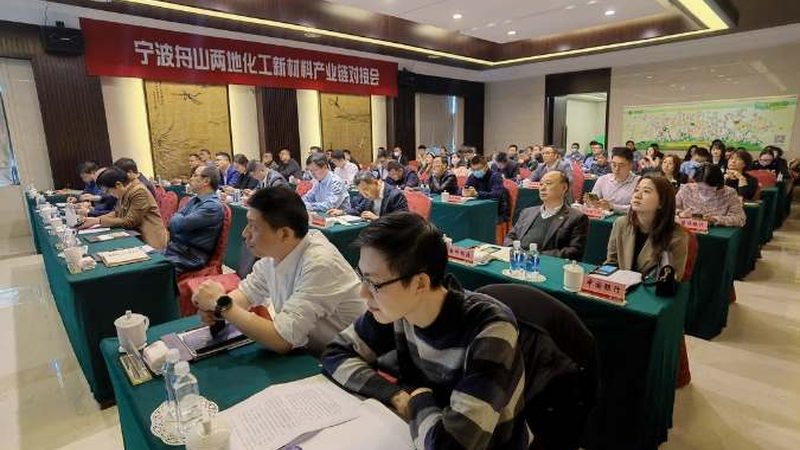 家电专用改性塑料颗粒：揭秘其价格背后的因素