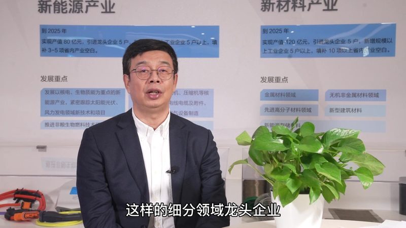 工业添加剂代理加盟，合作模式揭秘**
