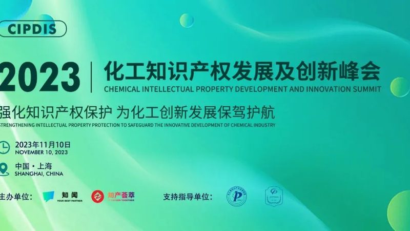 高分子材料复合管：揭秘其选型逻辑与厂家直销优势**