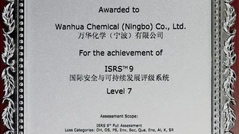 增稠剂与胶凝剂：揭秘它们在化工领域的差异