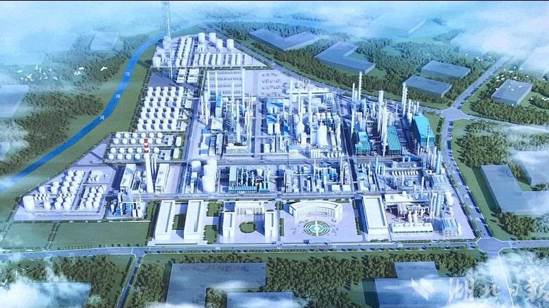 工程塑料国家标准修订征求意见