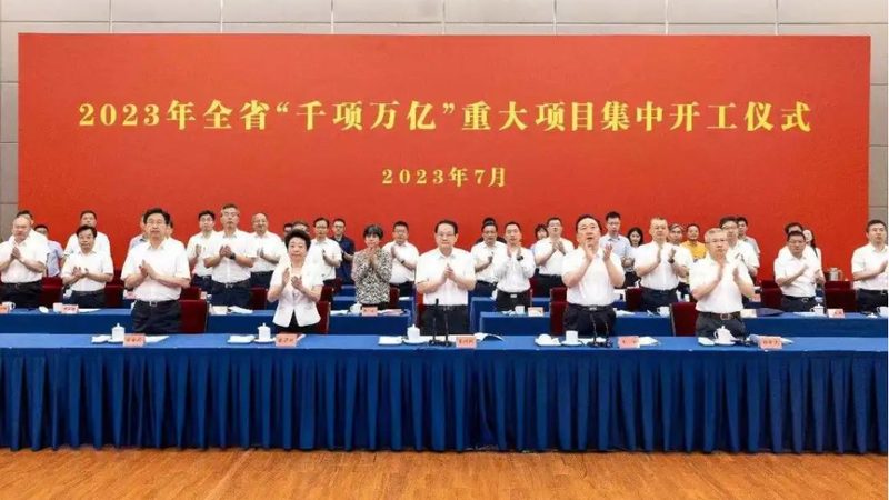 有机化工原料：揭秘上海厂家直销的奥秘**
