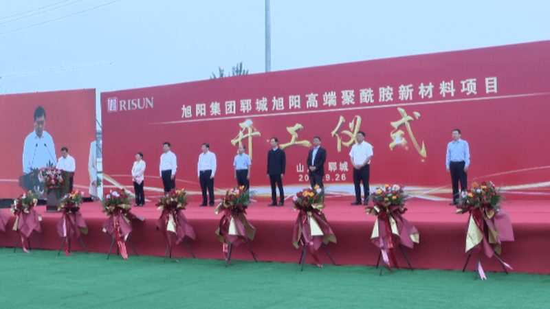无机化工原料批发市场：探寻优质原料的“黄金地段