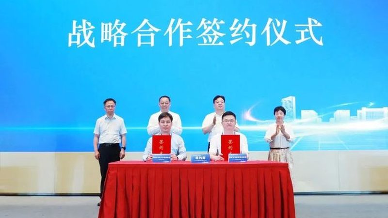 化工代理加盟，如何规避潜在风险？**