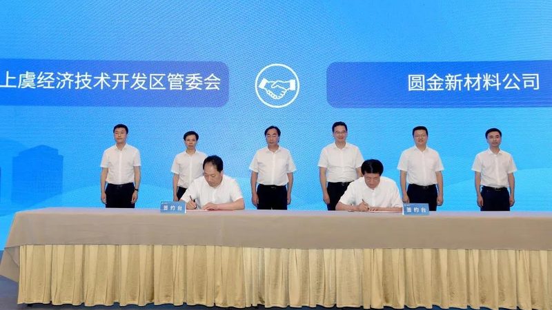 新型墙面装饰材料如何挑选：关键指标与趋势分析