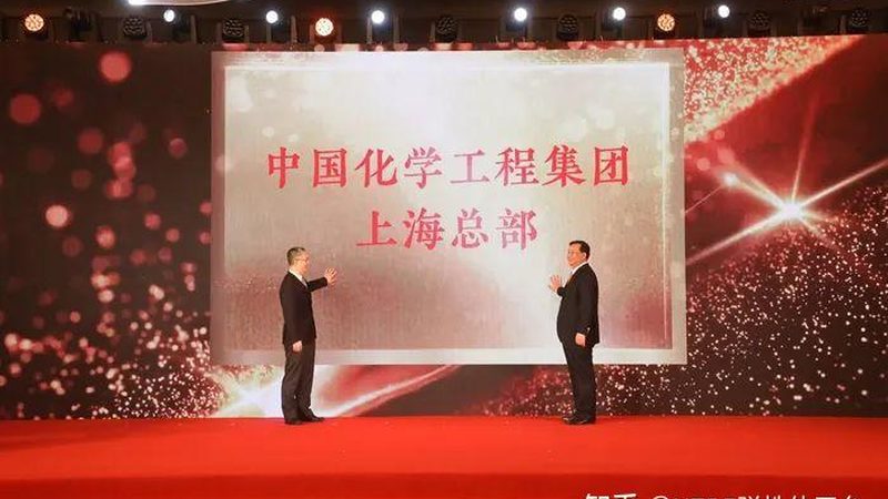 改性塑料代理加盟：如何选择本地优质厂家**