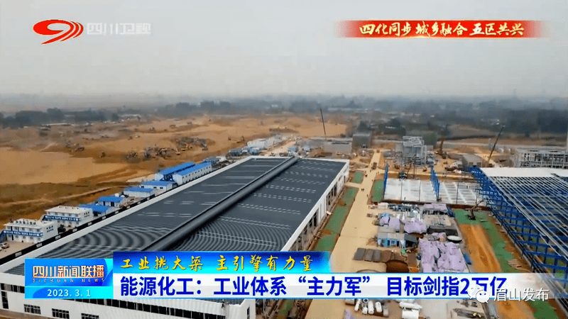 航空航天复合材料检测标准规范：确保飞行安全的基石