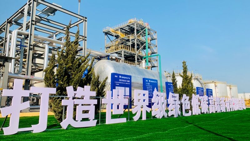 酸雾废气处理设备：化工厂环保投资的明智选择**